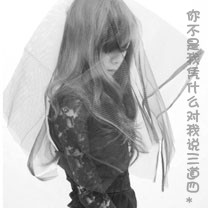 大力水手摩托骑行